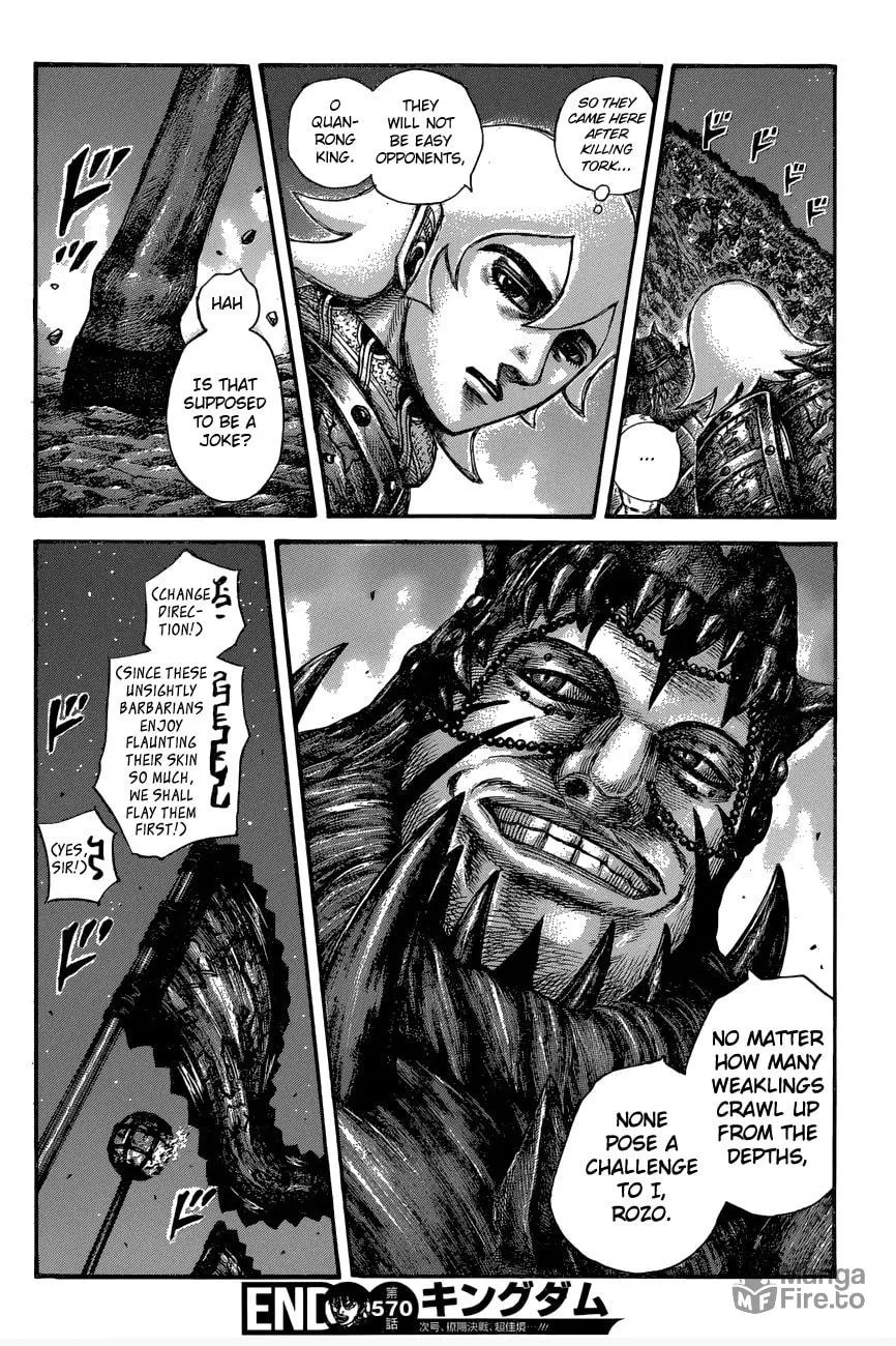 Kingdom Chapter 570 page 18 - 