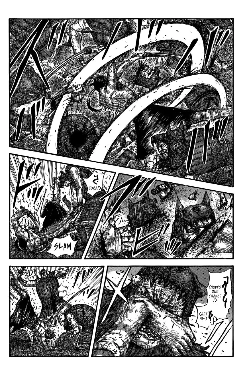 Kingdom Chapter 570 page 4 - 