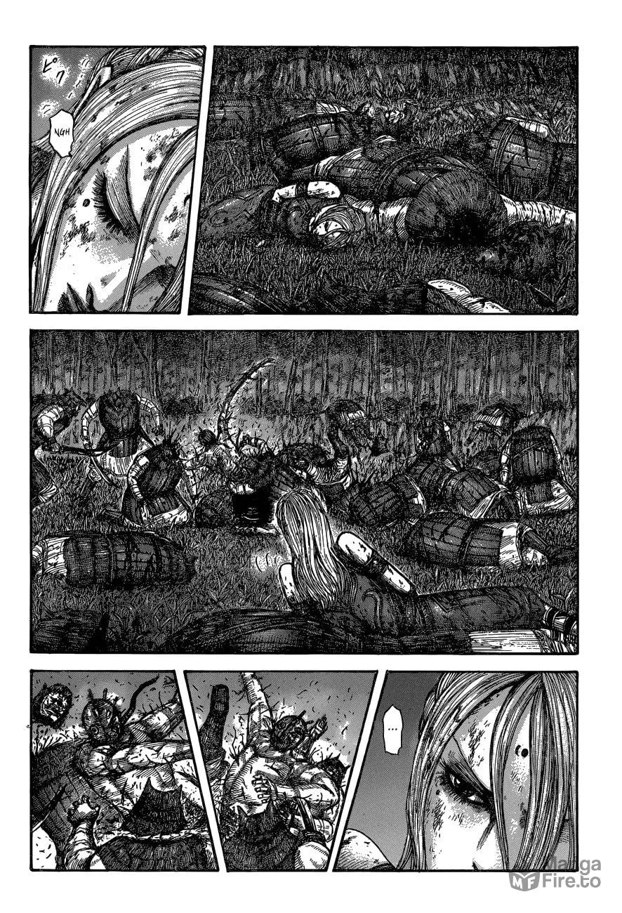Kingdom Chapter 570 page 6 - 