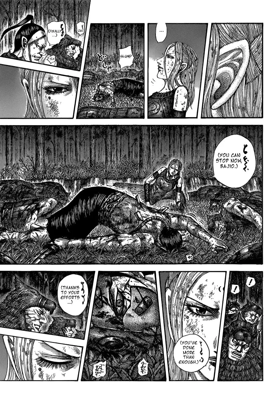 Kingdom Chapter 570 page 7 - 