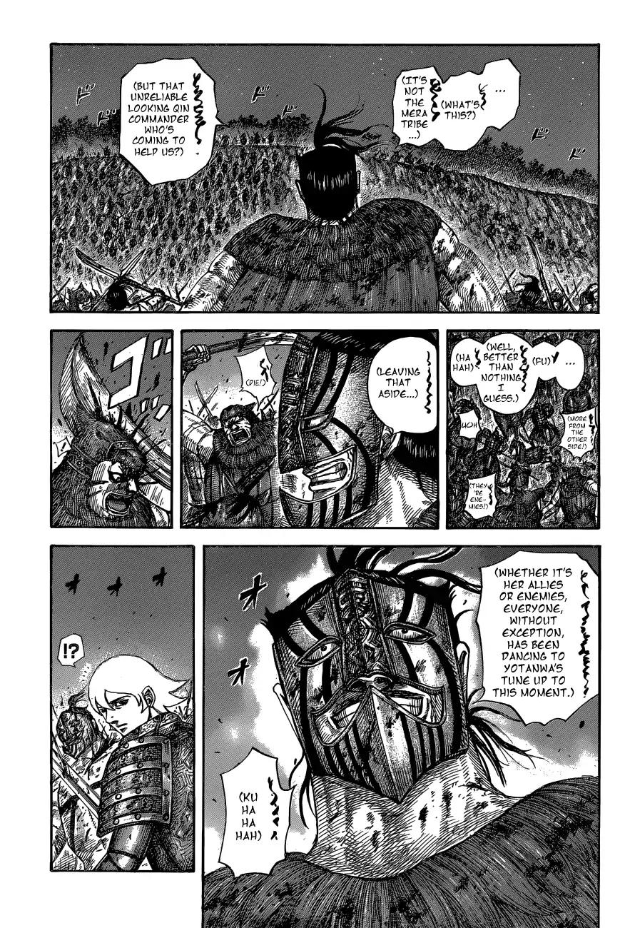 Kingdom Chapter 571 page 15 - 
