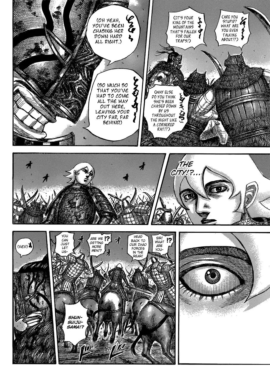 Kingdom Chapter 571 page 16 - 