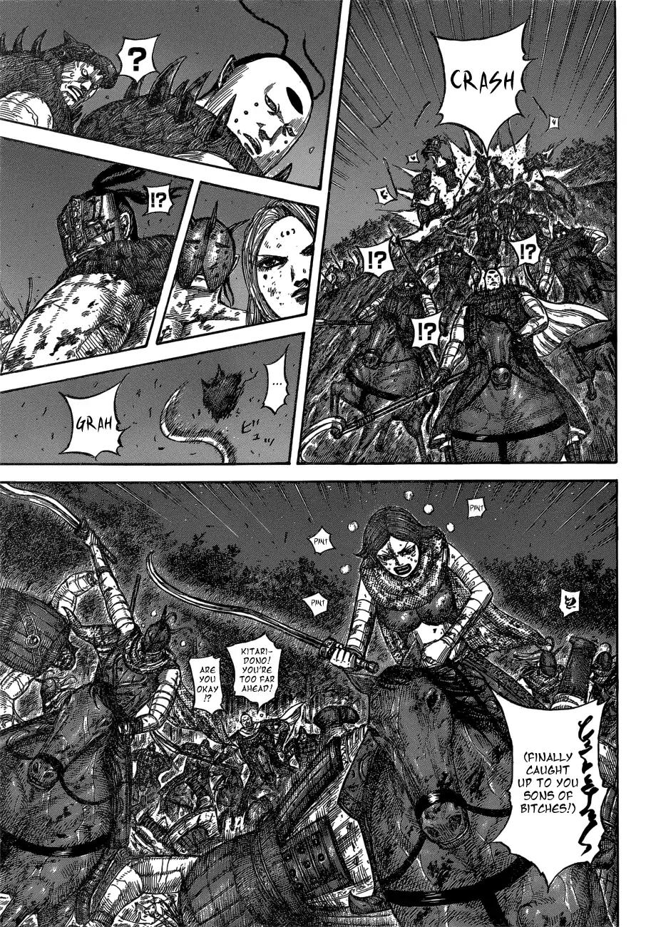 Kingdom Chapter 571 page 9 - 
