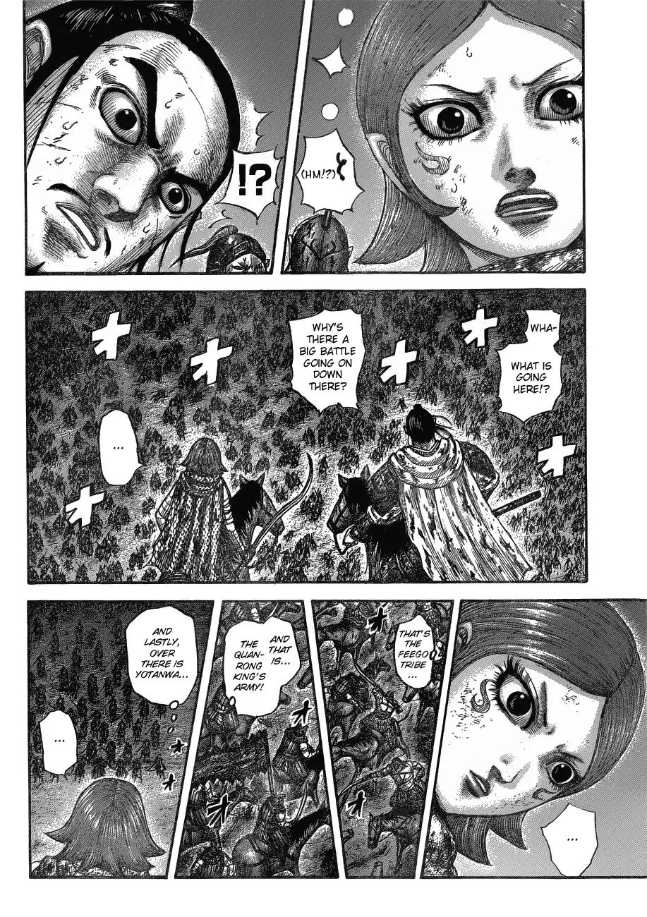 Kingdom Chapter 571 page 10 - 