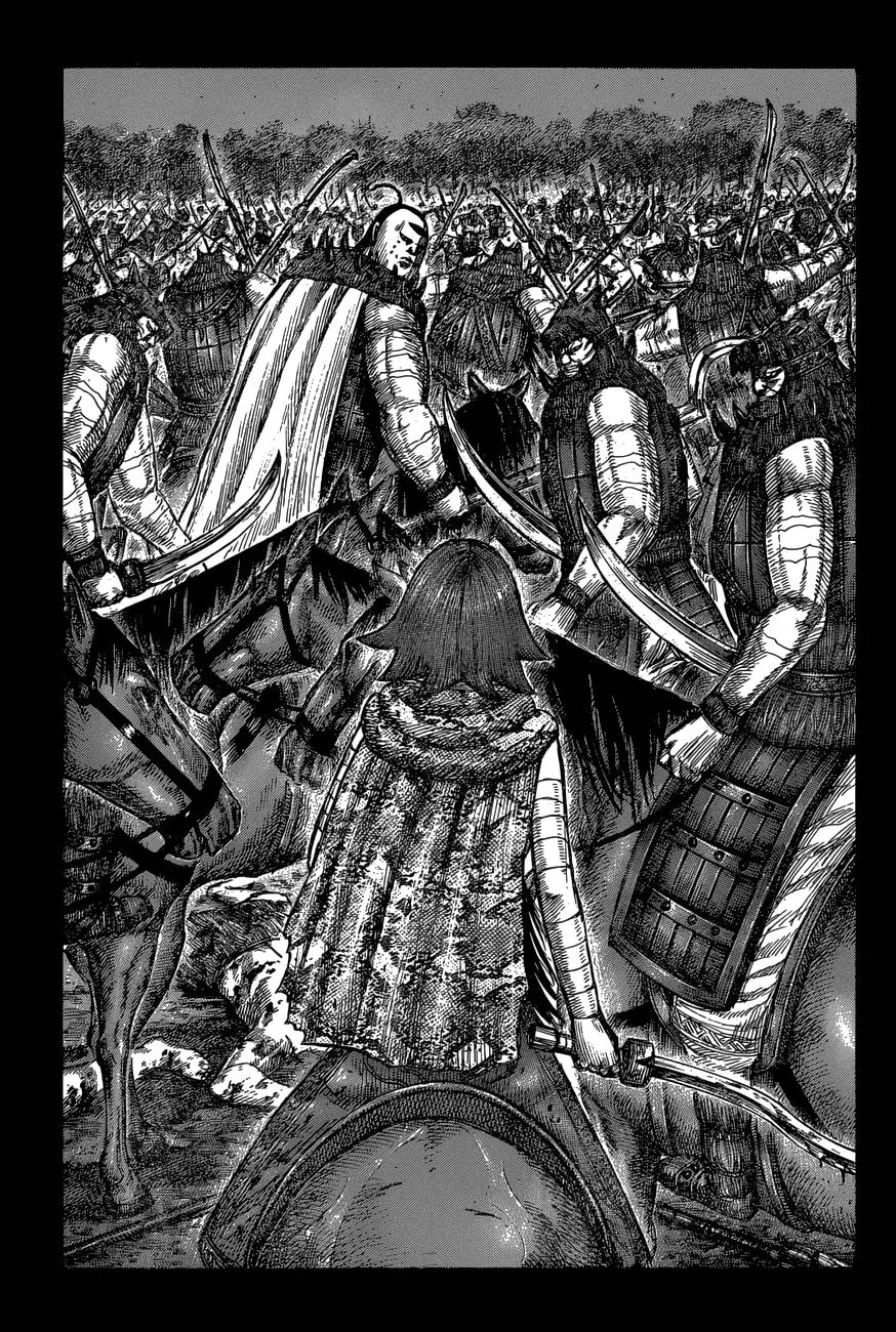 Kingdom Chapter 572 page 11 - 