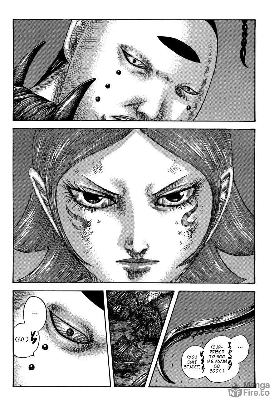 Kingdom Chapter 572 page 12 - 