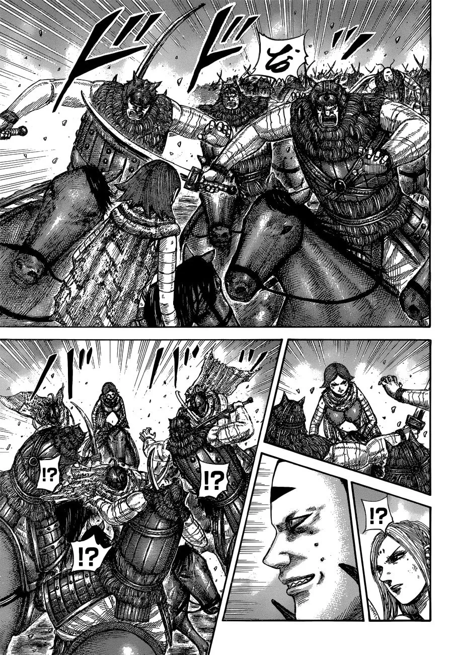 Kingdom Chapter 572 page 13 - 