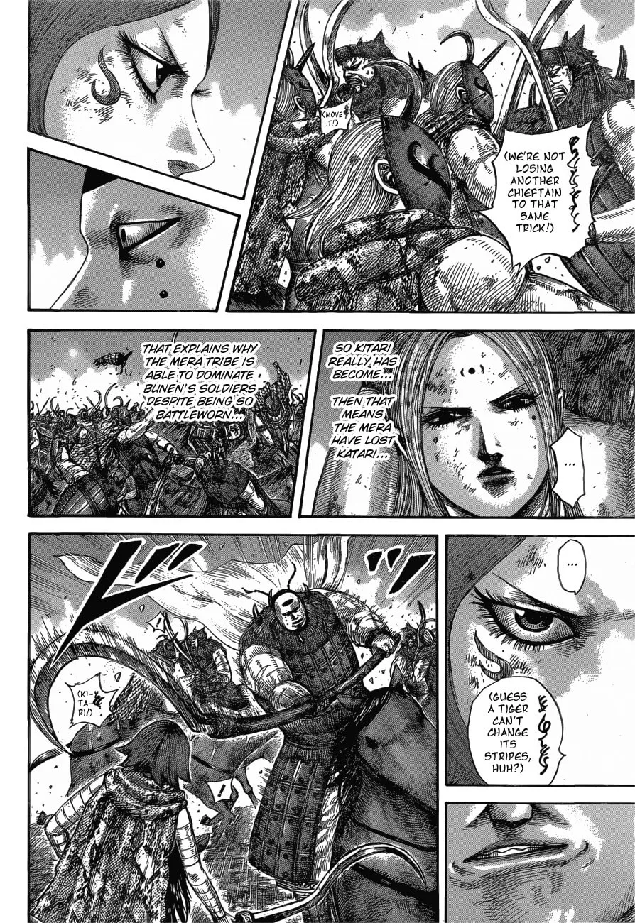 Kingdom Chapter 572 page 14 - 