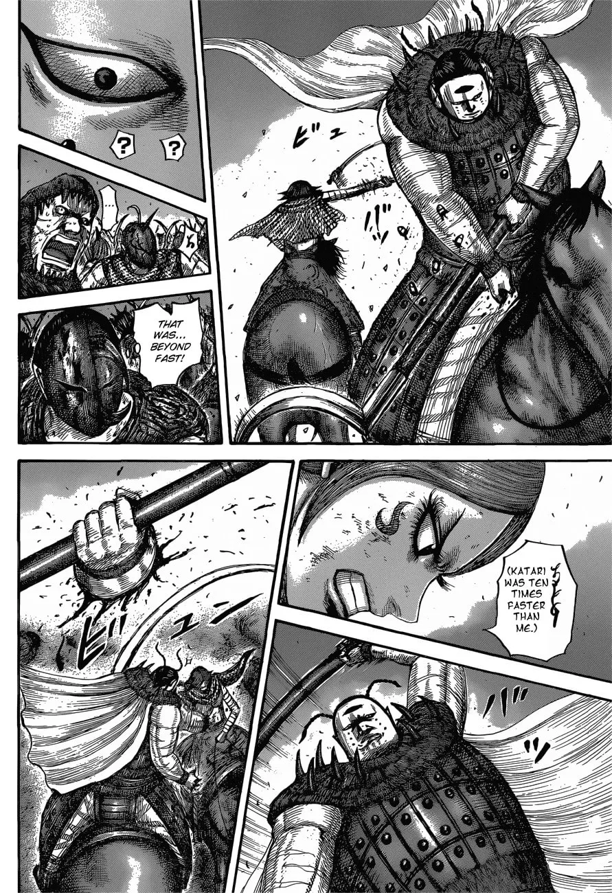 Kingdom Chapter 572 page 16 - 