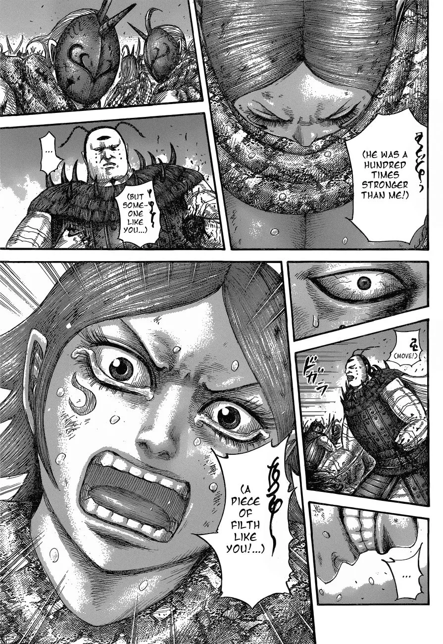 Kingdom Chapter 572 page 17 - 