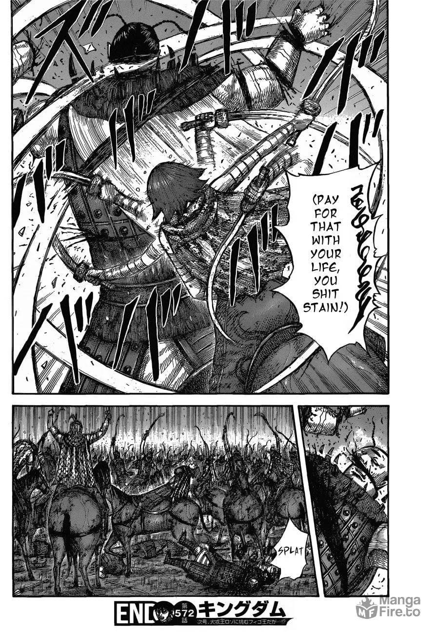 Kingdom Chapter 572 page 18 - 