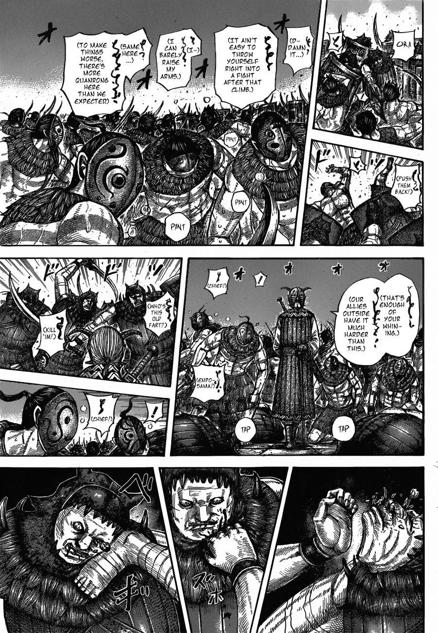 Kingdom Chapter 572 page 3 - 