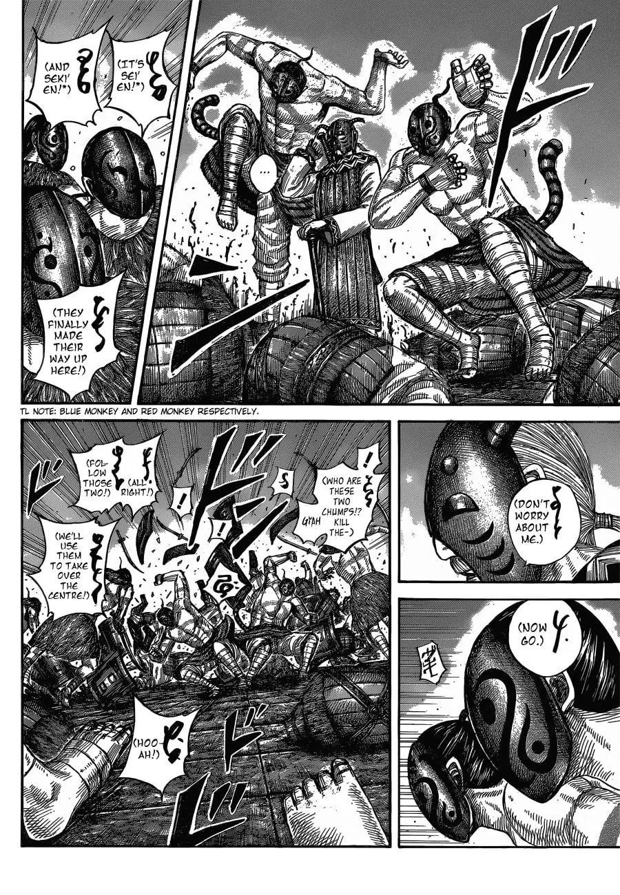 Kingdom Chapter 572 page 4 - 
