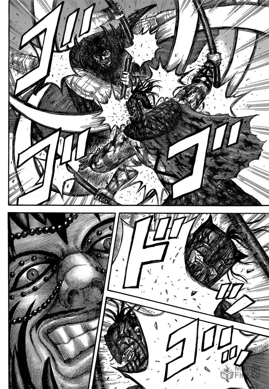 Kingdom Chapter 572 page 6 - 