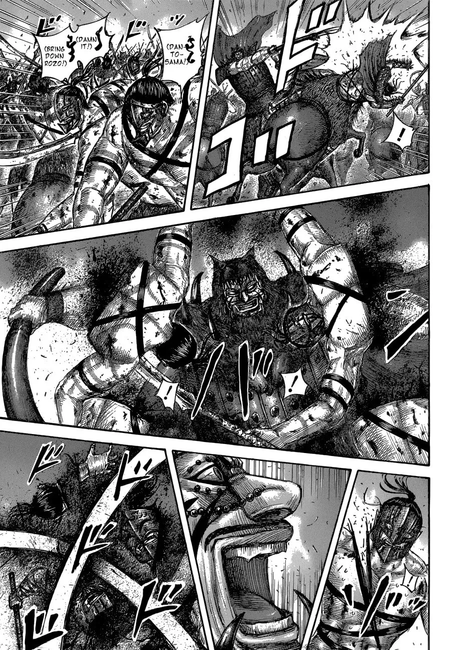 Kingdom Chapter 572 page 7 - 