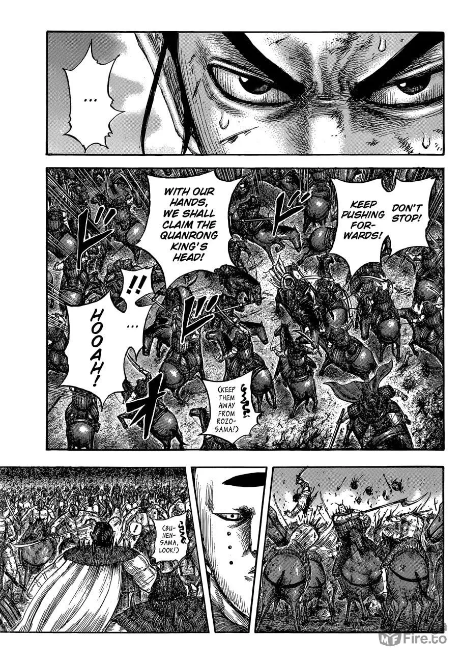 Kingdom Chapter 572 page 9 - 