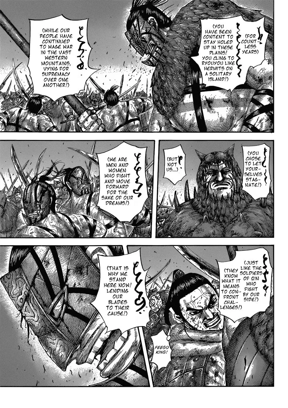 Kingdom Chapter 573 page 11 - 