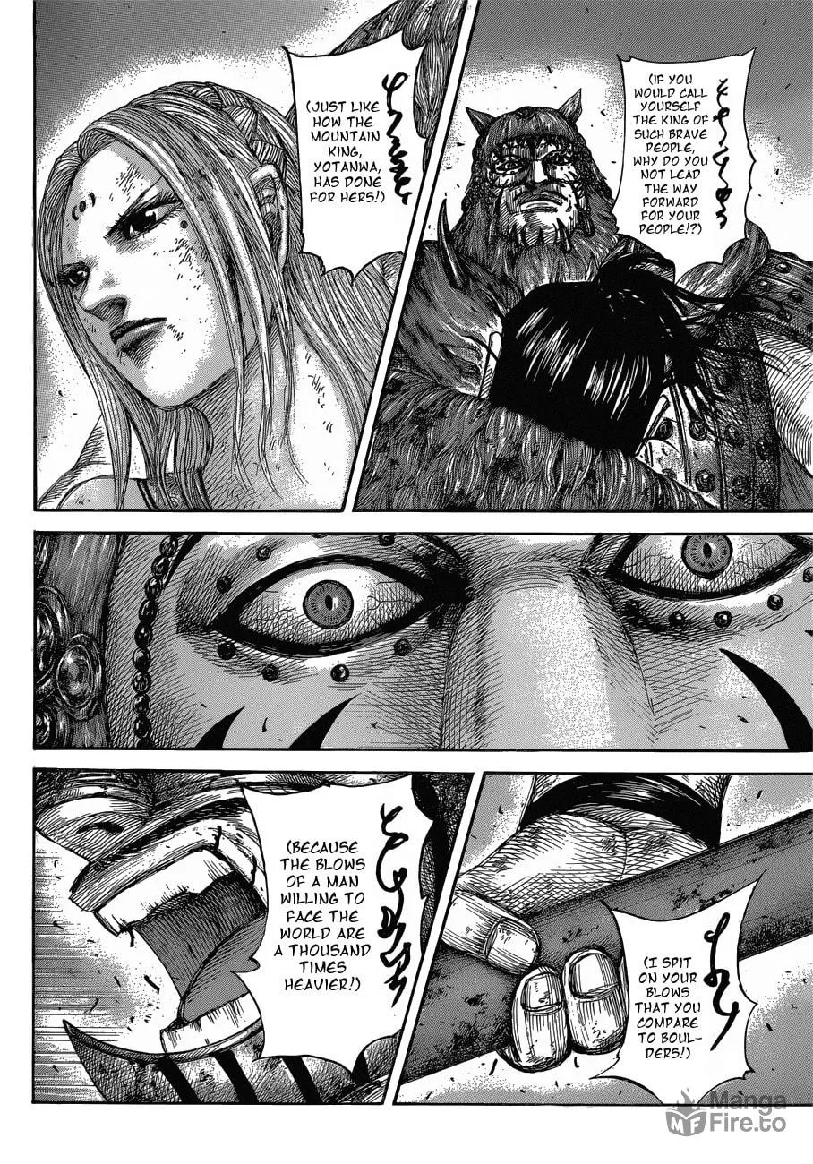 Kingdom Chapter 573 page 12 - 
