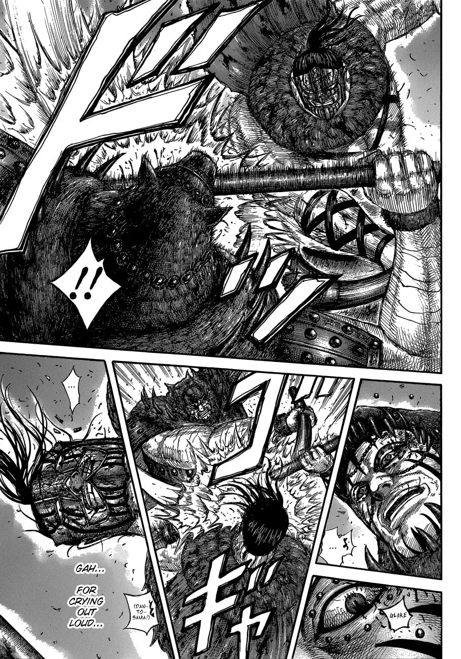 Kingdom Chapter 573 page 13 - 
