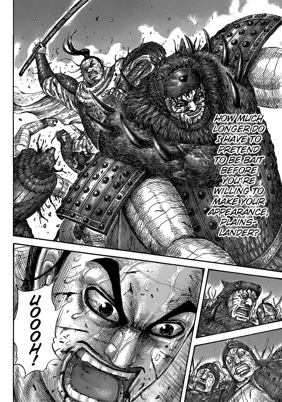 Kingdom Chapter 573 page 14 - 
