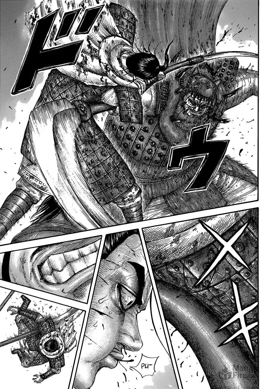 Kingdom Chapter 573 page 15 - 