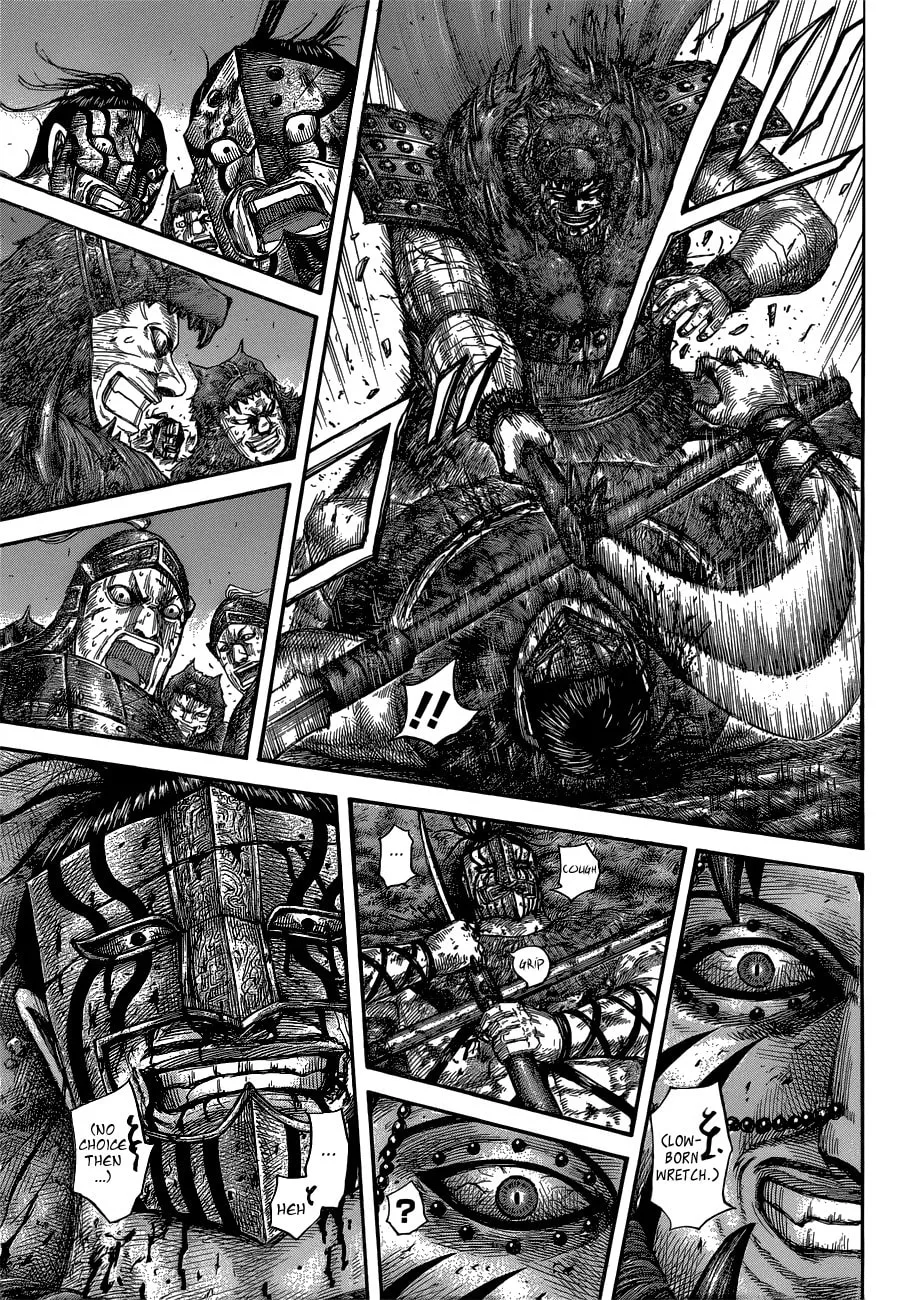 Kingdom Chapter 573 page 19 - 