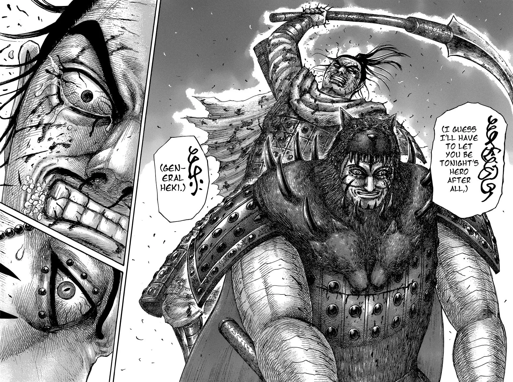 Kingdom Chapter 573 page 20 - 