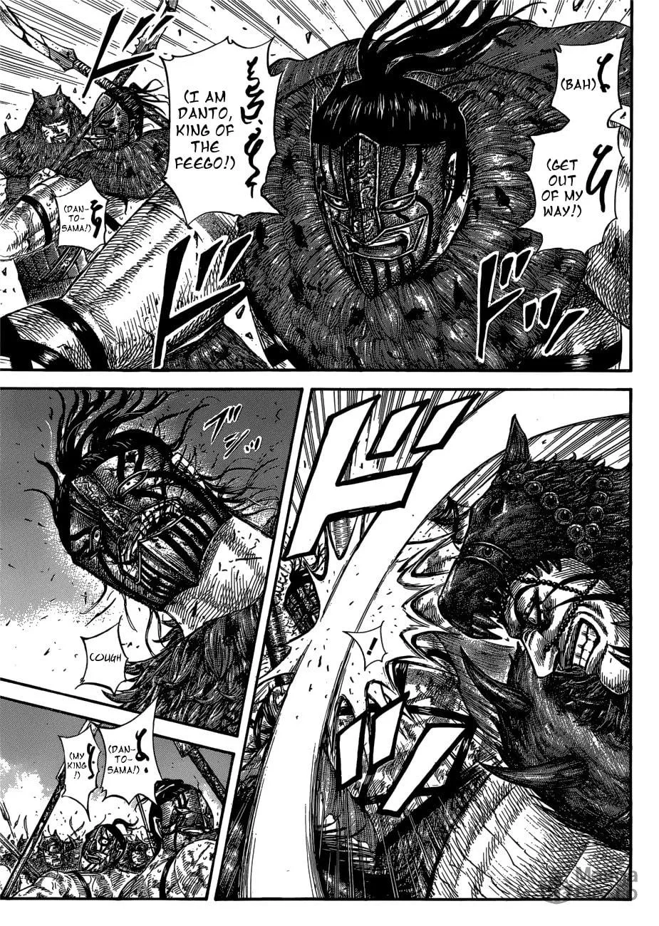Kingdom Chapter 573 page 5 - 