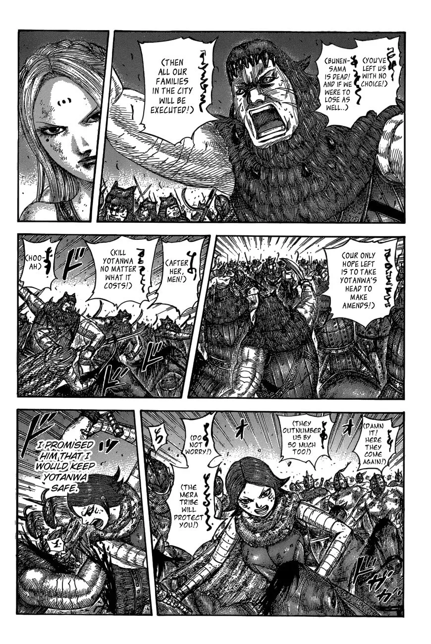 Kingdom Chapter 573 page 8 - 