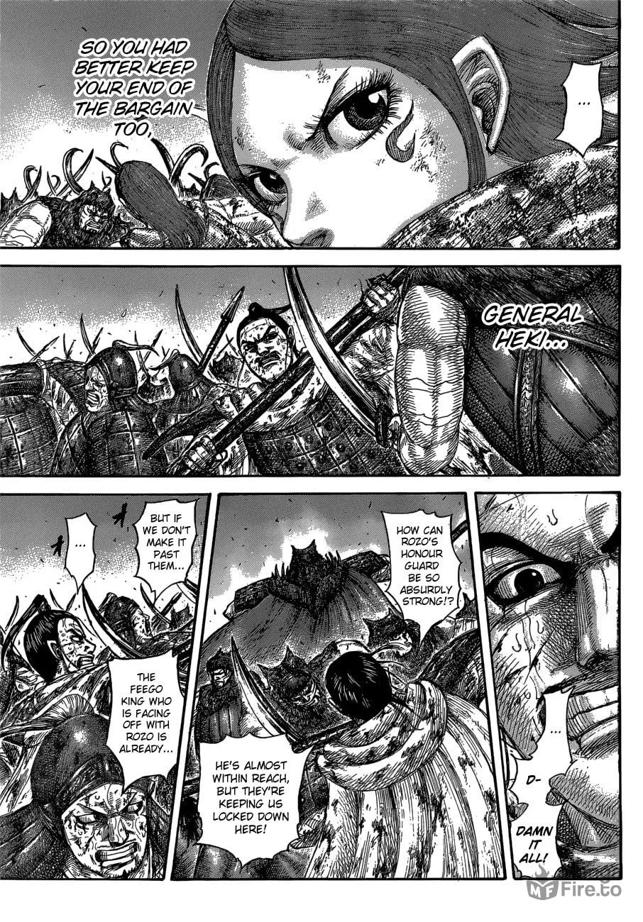 Kingdom Chapter 573 page 9 - 