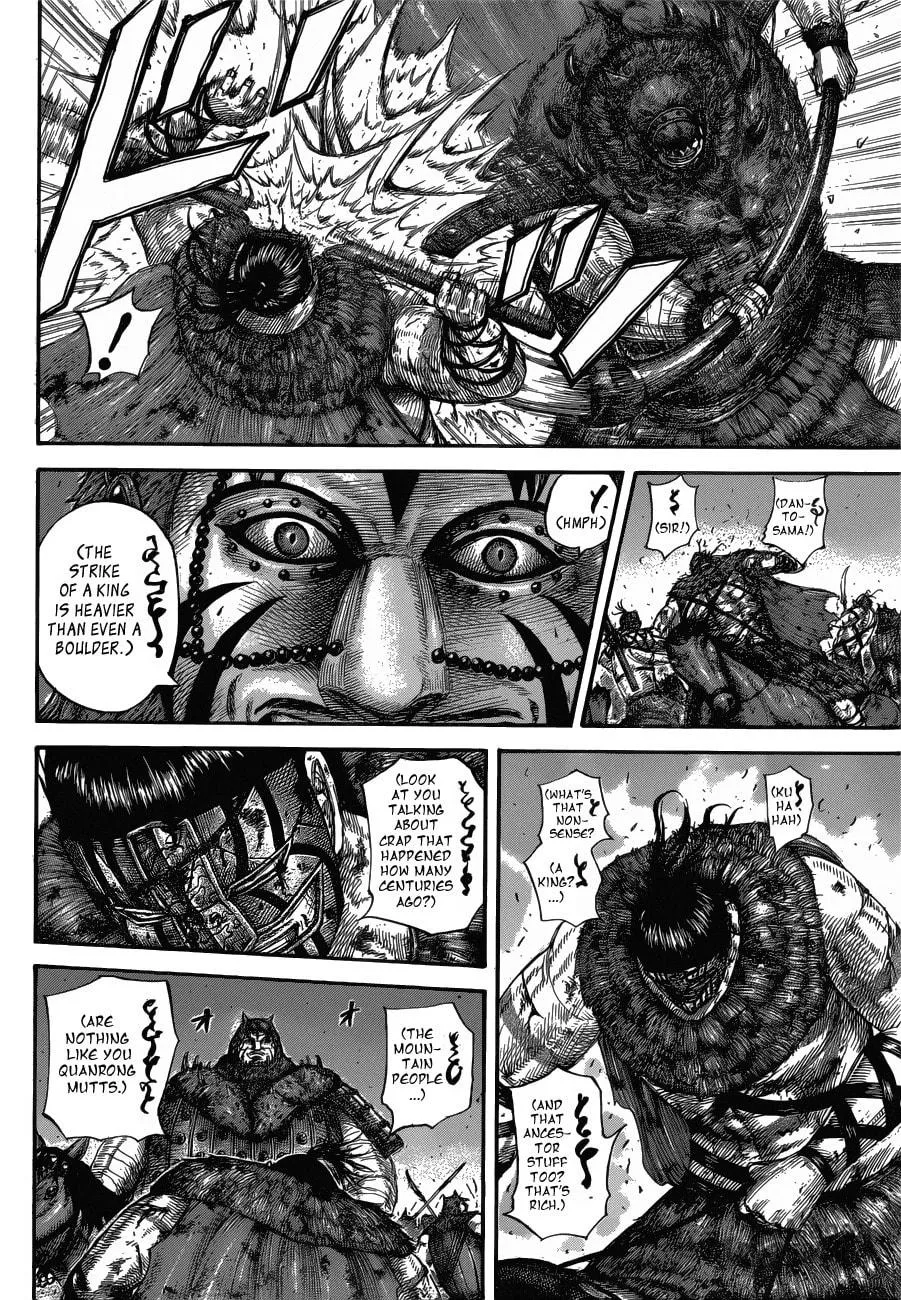 Kingdom Chapter 573 page 10 - 