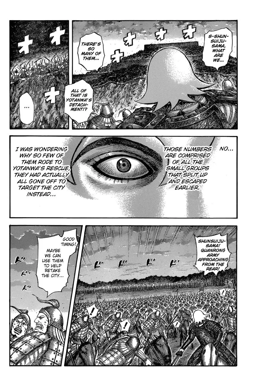 Kingdom Chapter 574 page 11 - 