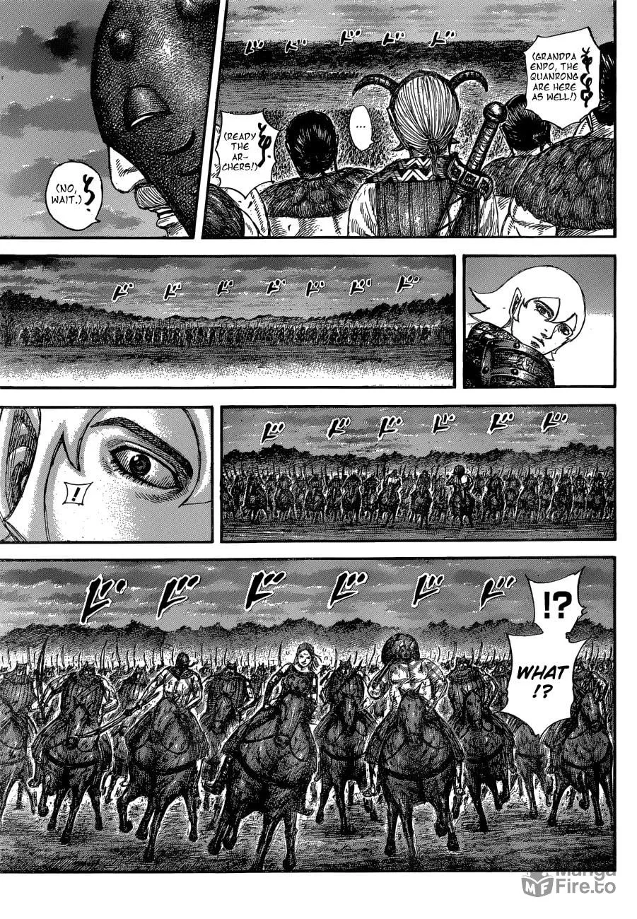 Kingdom Chapter 574 page 12 - 