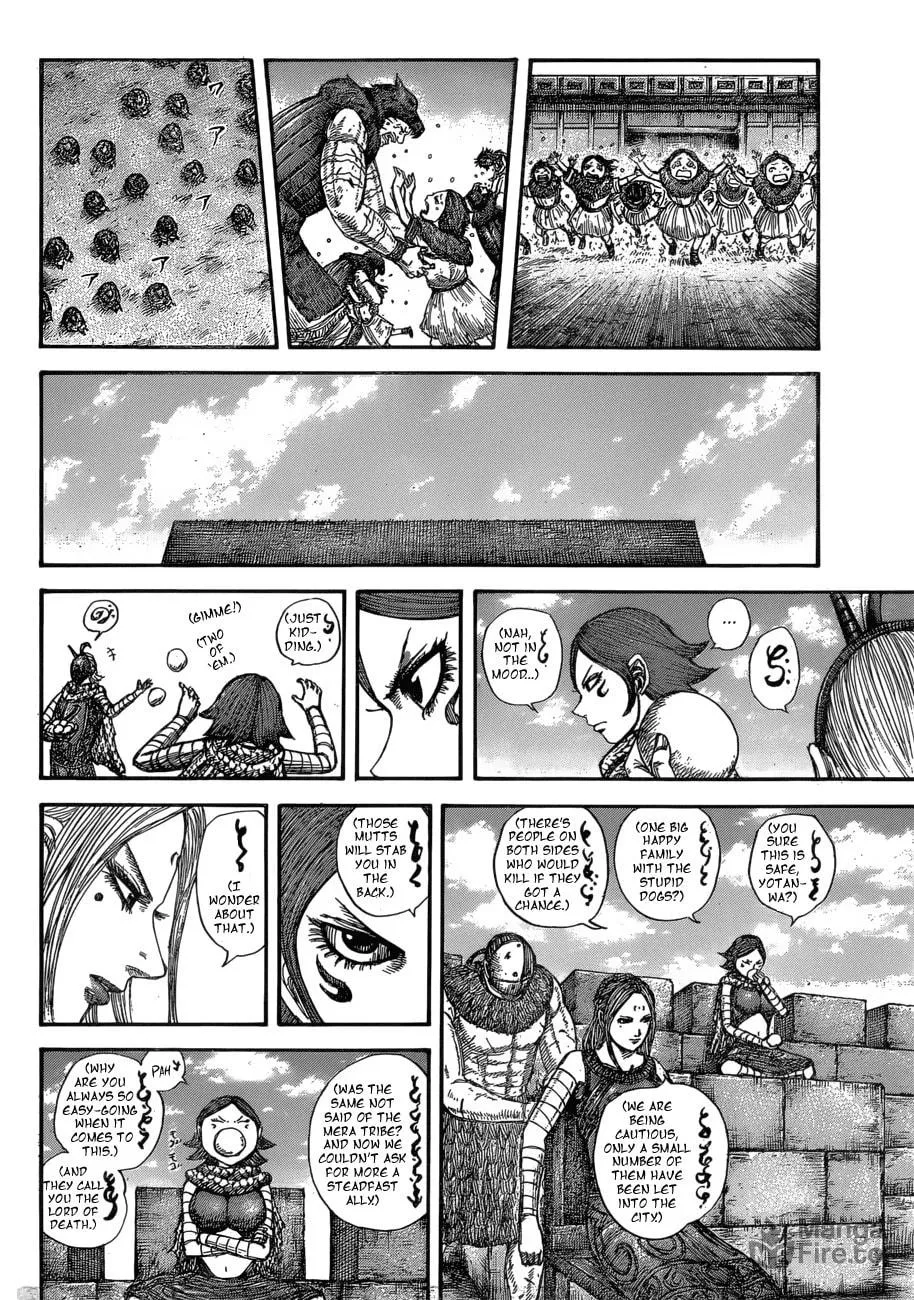 Kingdom Chapter 574 page 18 - 