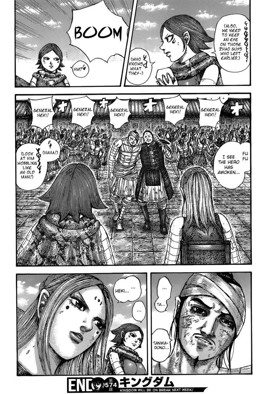 Kingdom Chapter 574 page 19 - 