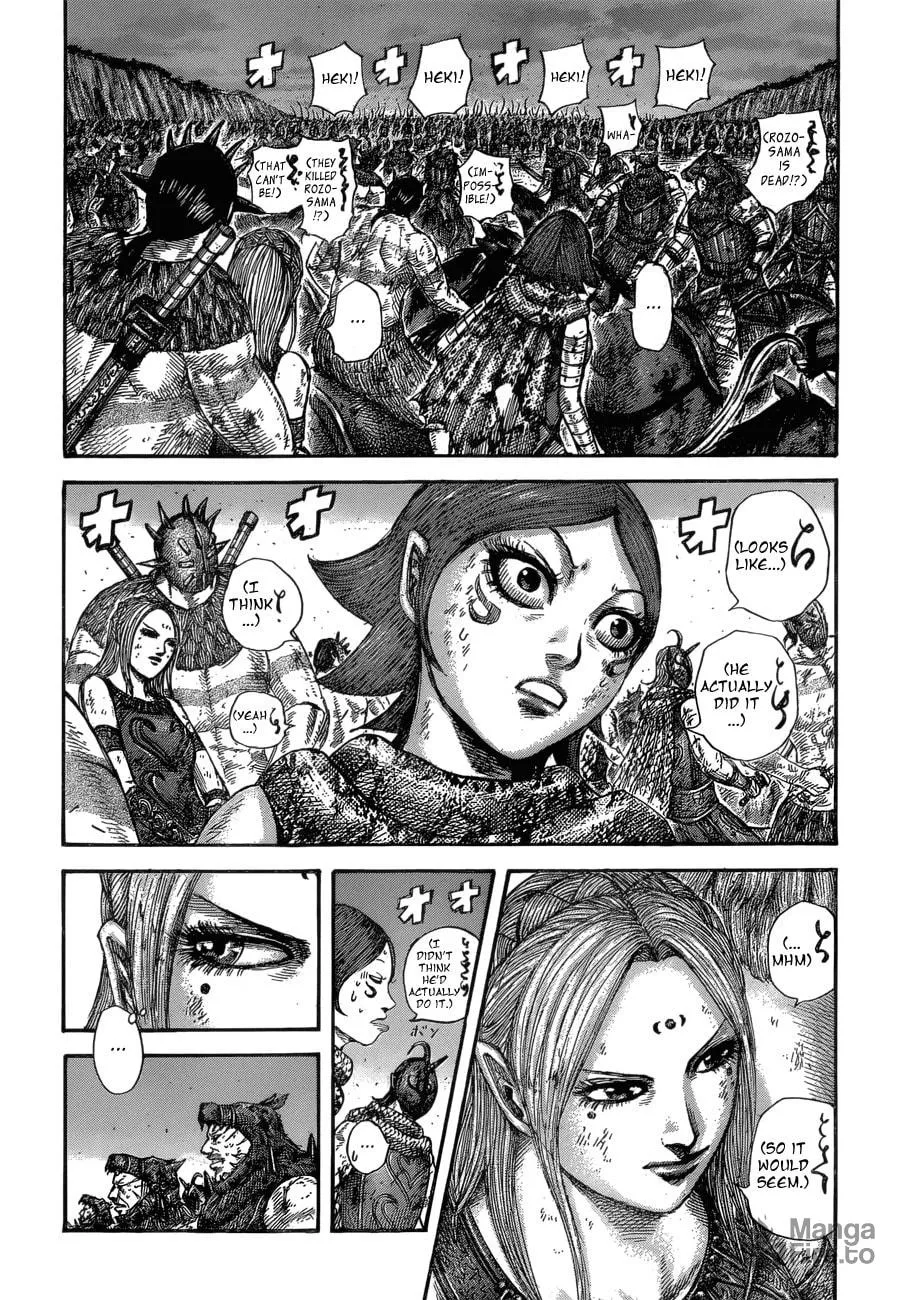 Kingdom Chapter 574 page 6 - 