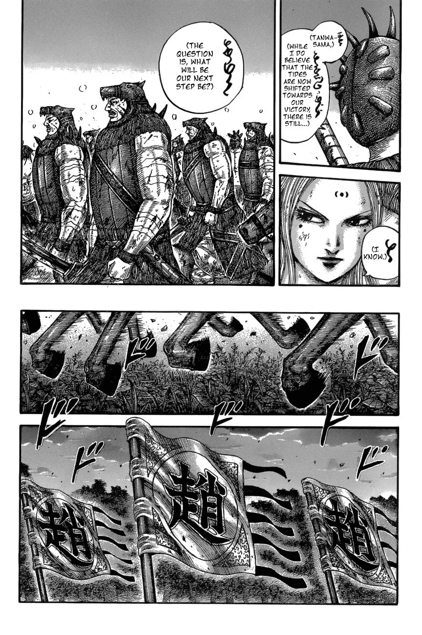 Kingdom Chapter 574 page 7 - 