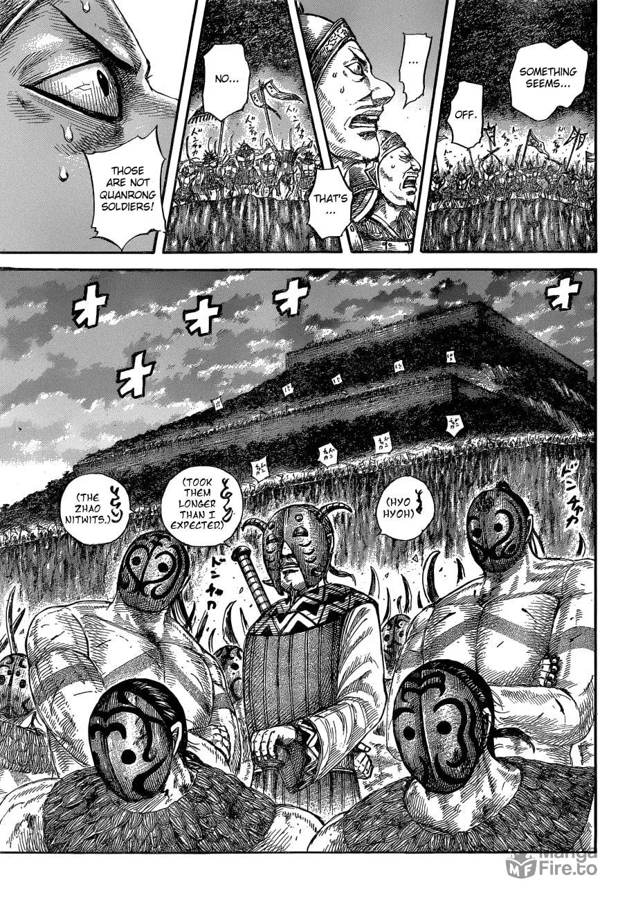 Kingdom Chapter 574 page 10 - 