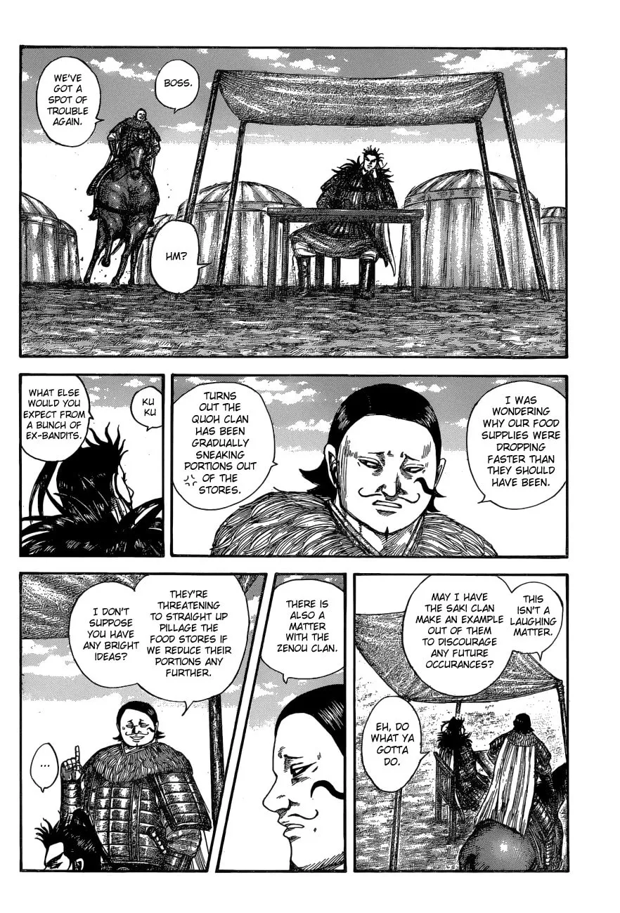 Kingdom Chapter 575 page 13 - 