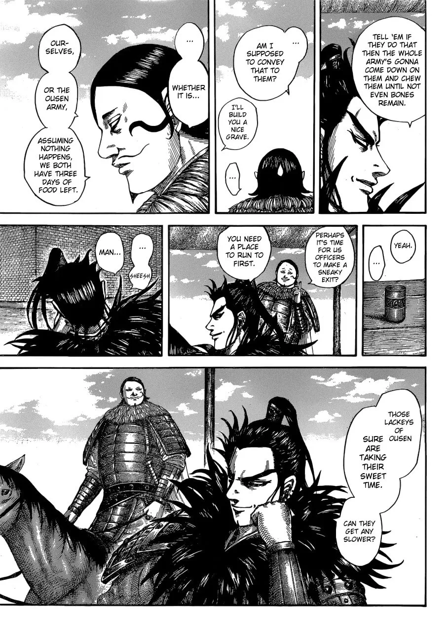 Kingdom Chapter 575 page 14 - 