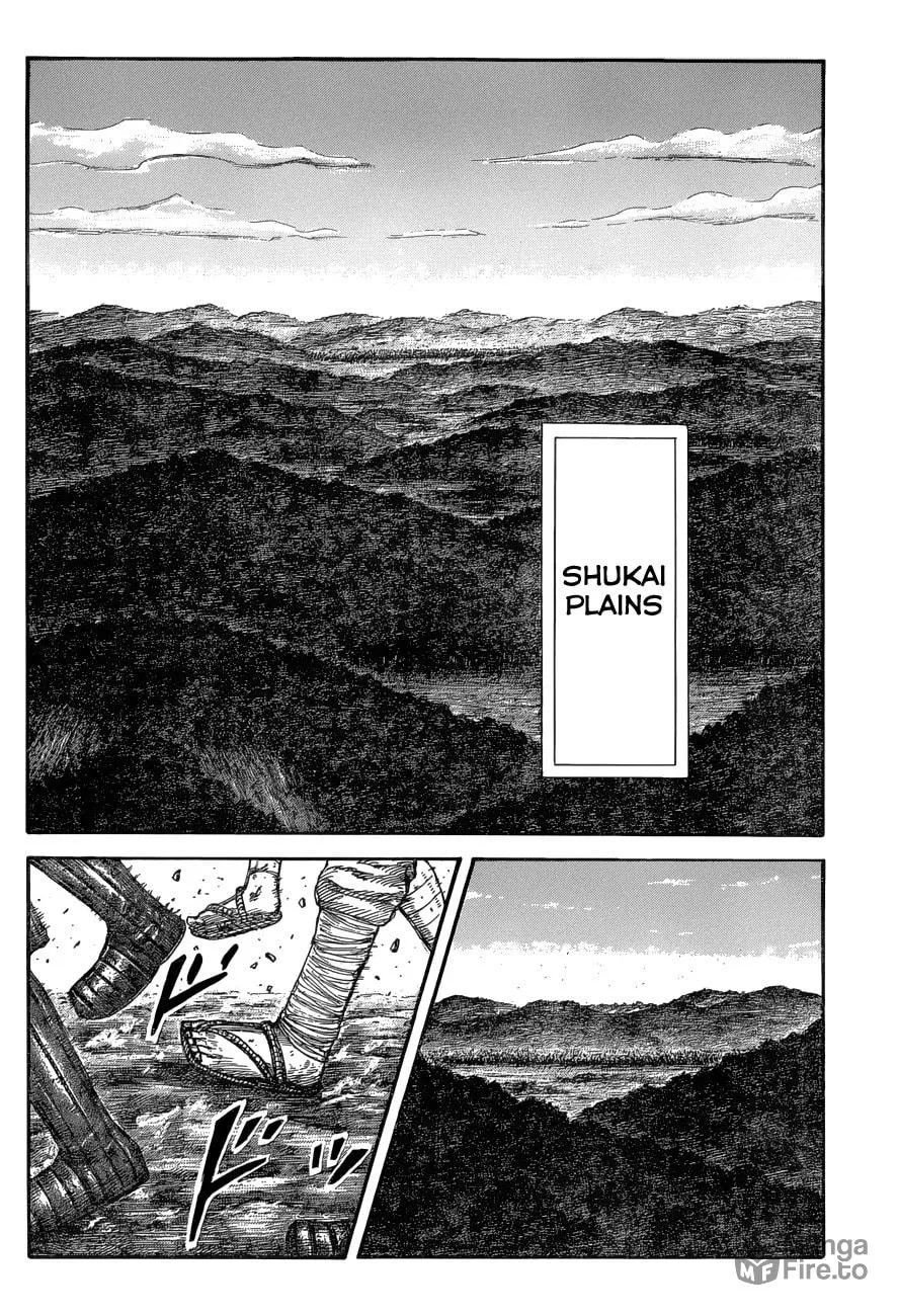 Kingdom Chapter 575 page 15 - 