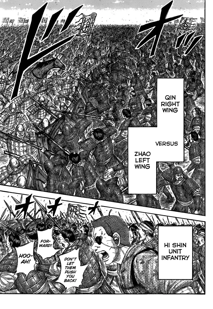 Kingdom Chapter 575 page 16 - 