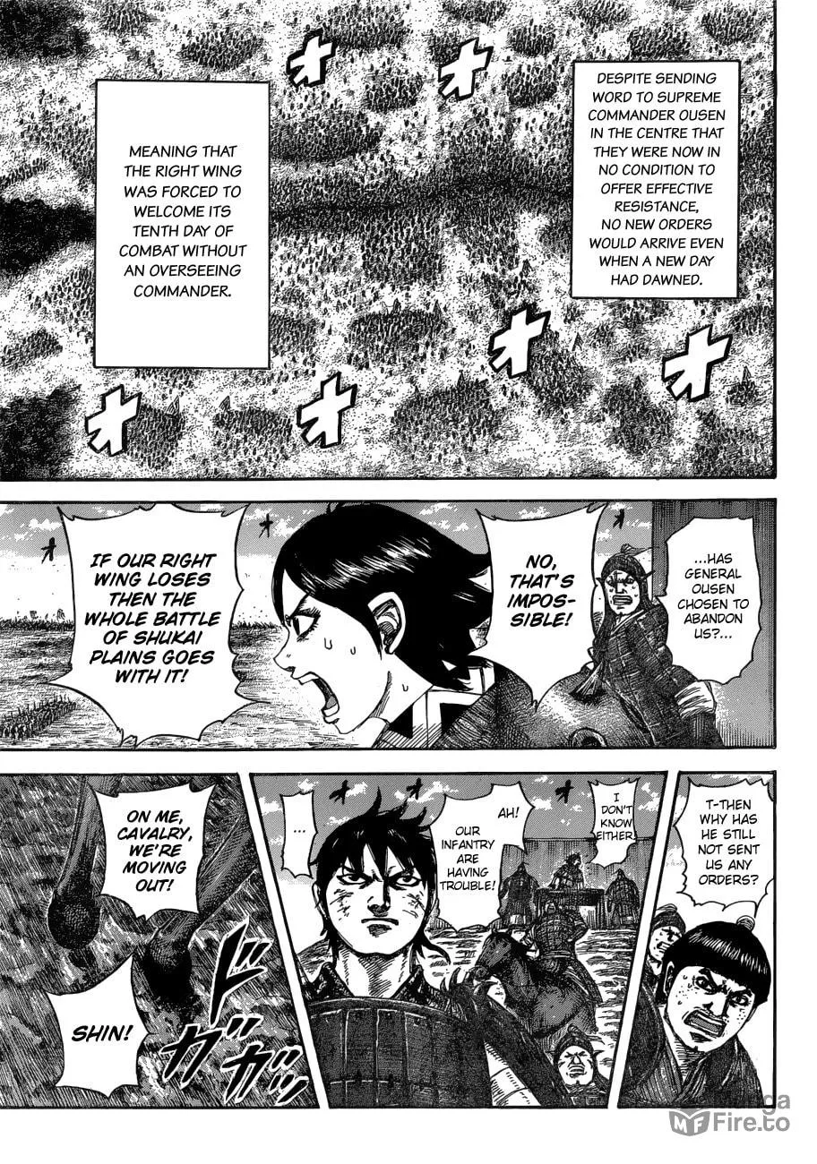 Kingdom Chapter 575 page 18 - 