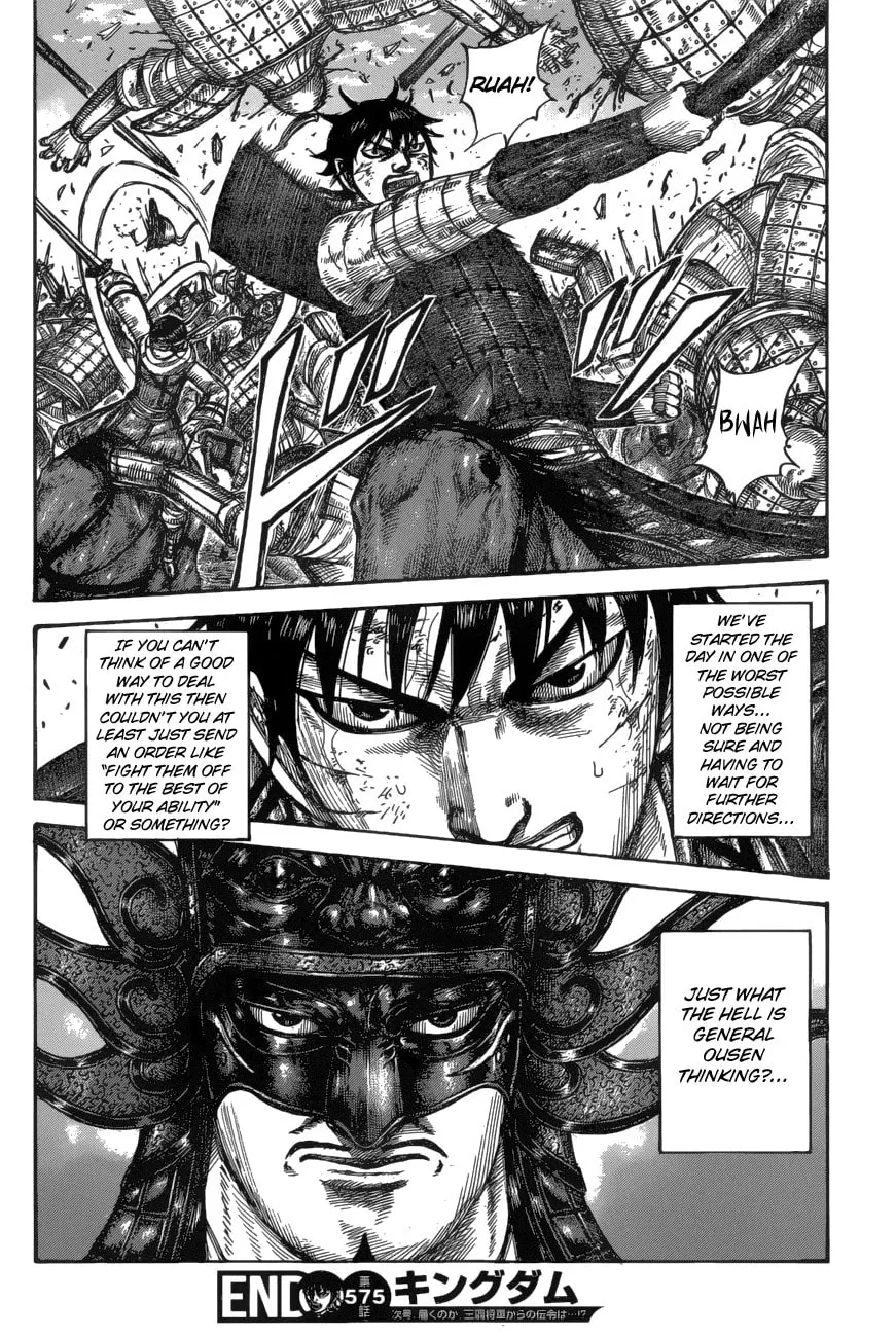 Kingdom Chapter 575 page 19 - 