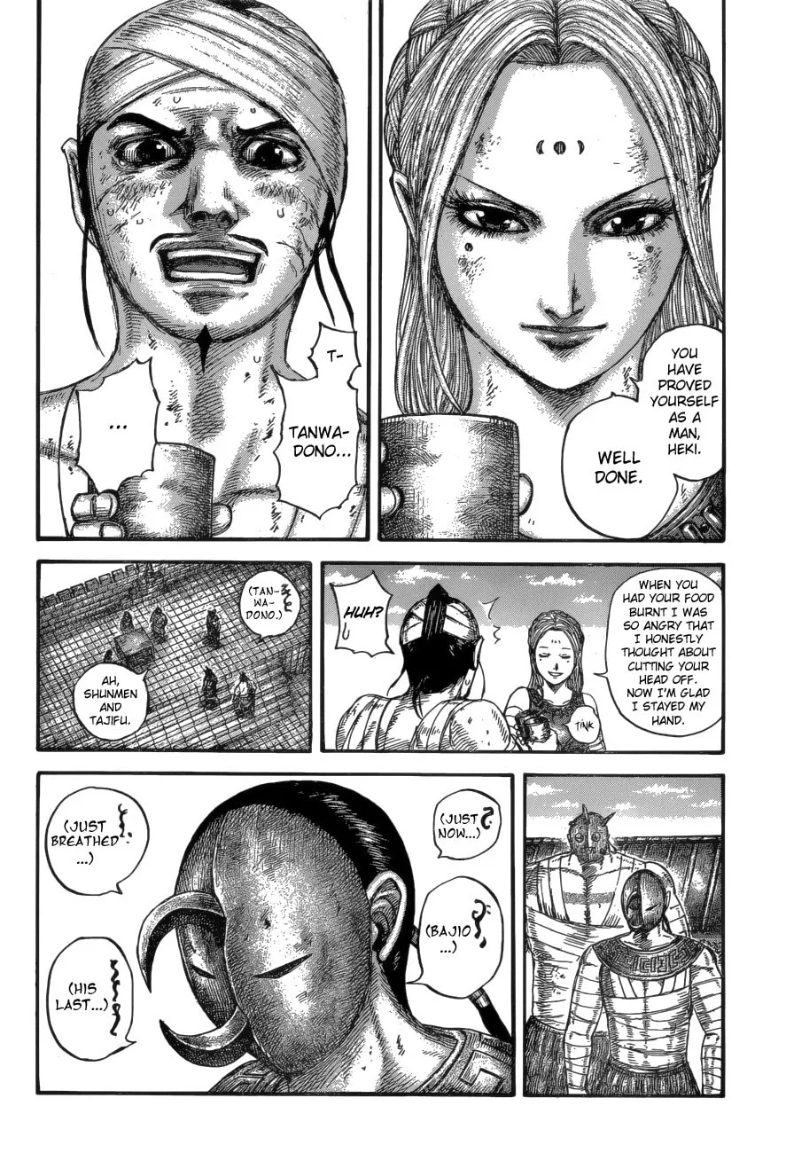 Kingdom Chapter 575 page 4 - 