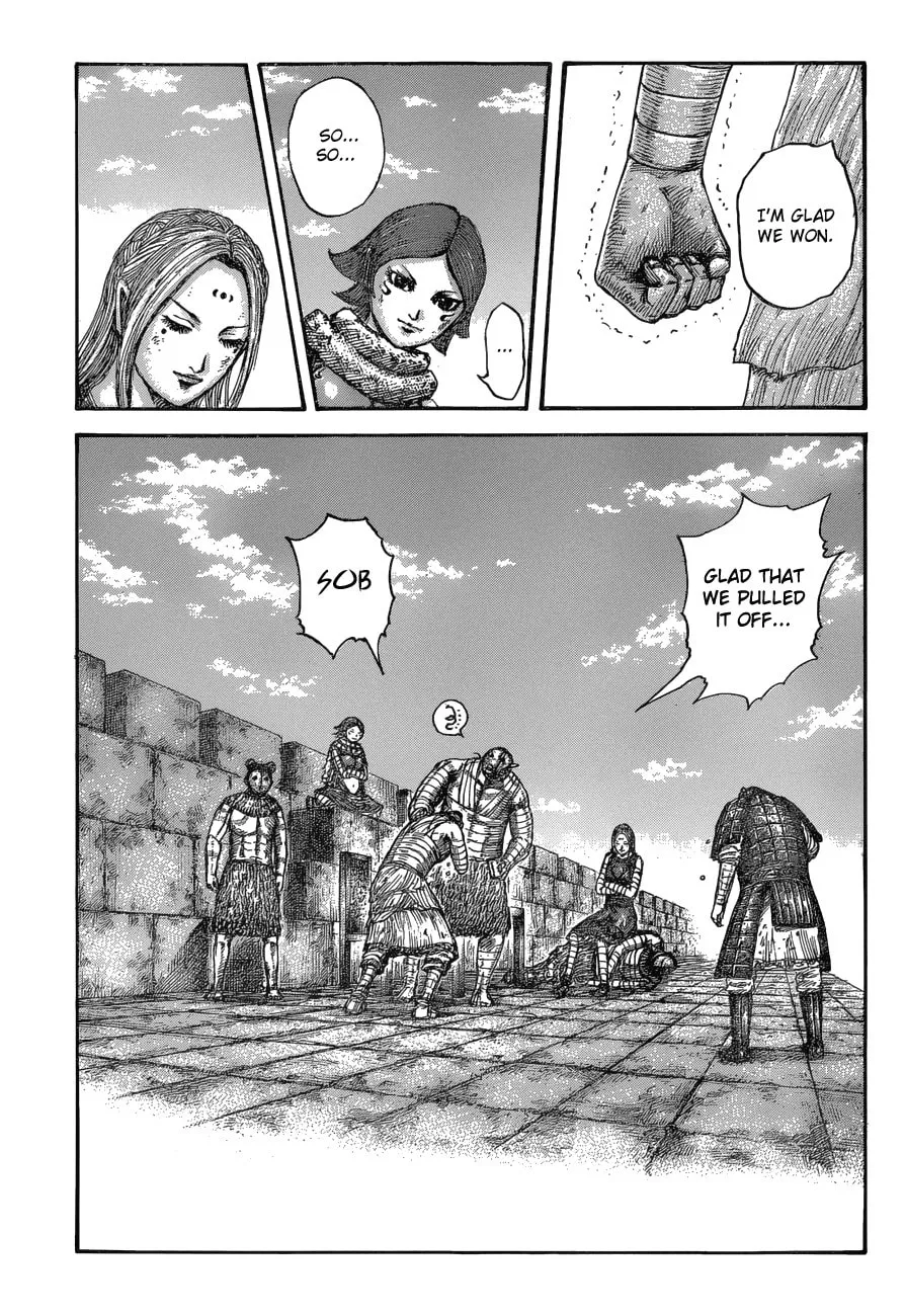 Kingdom Chapter 575 page 7 - 