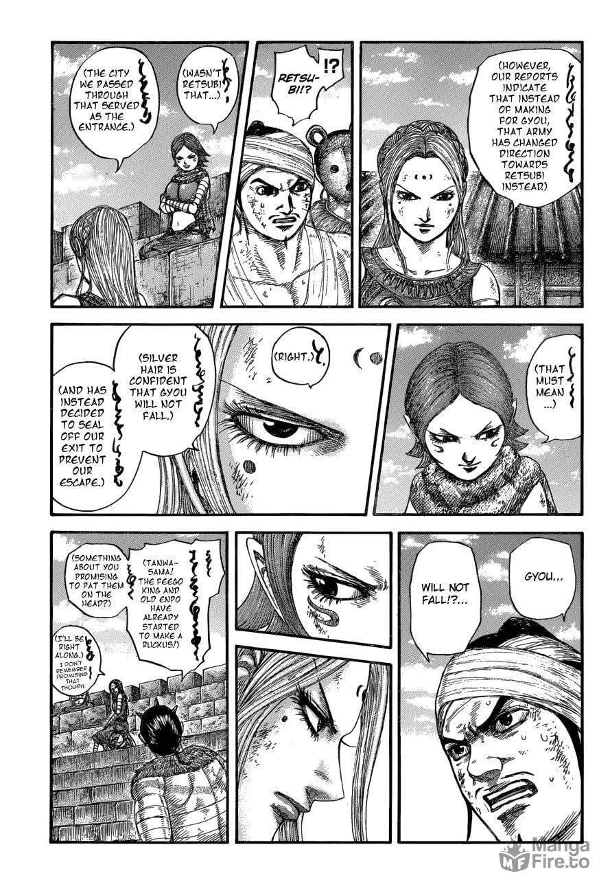 Kingdom Chapter 575 page 9 - 