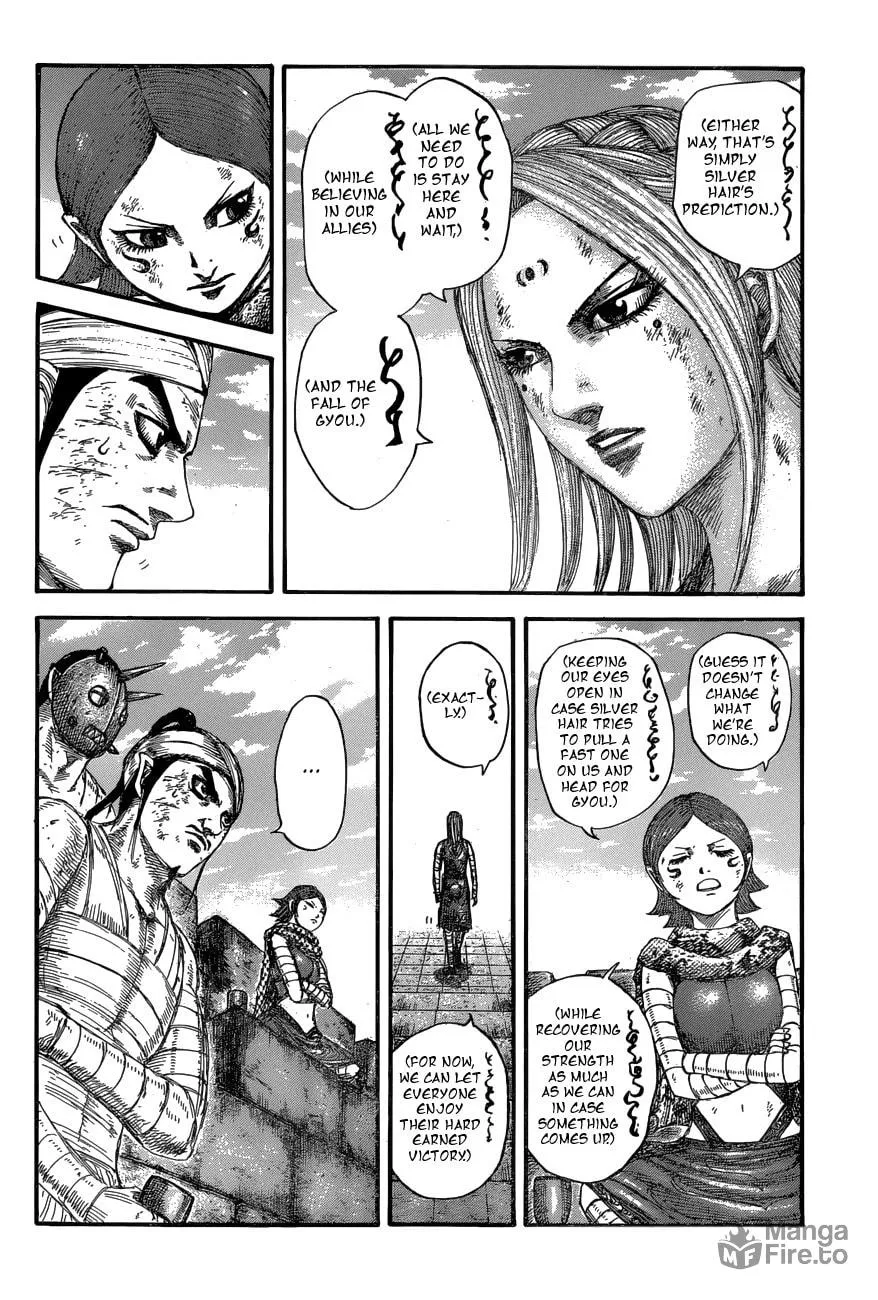 Kingdom Chapter 575 page 10 - 