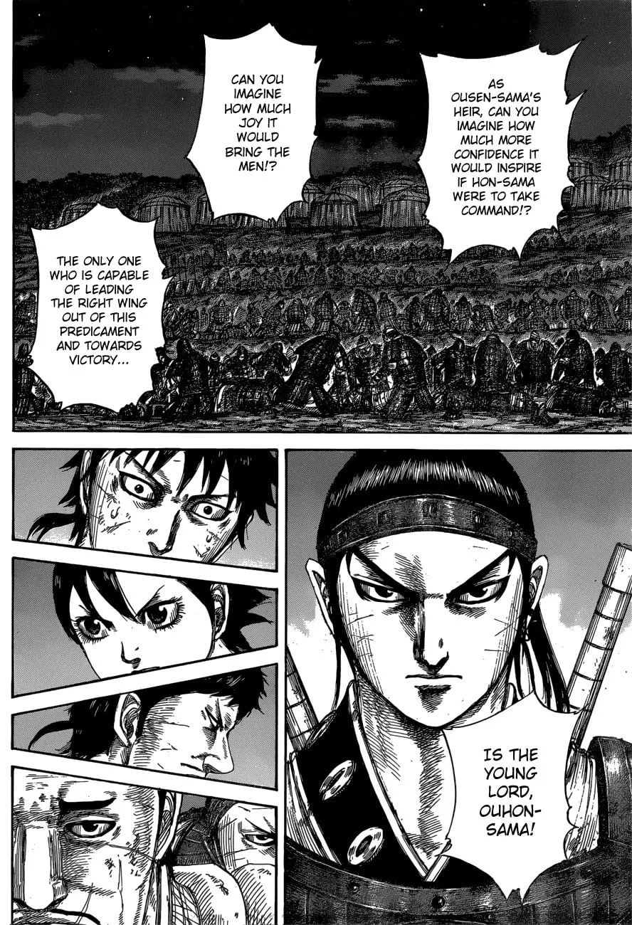 Kingdom Chapter 576 page 11 - 