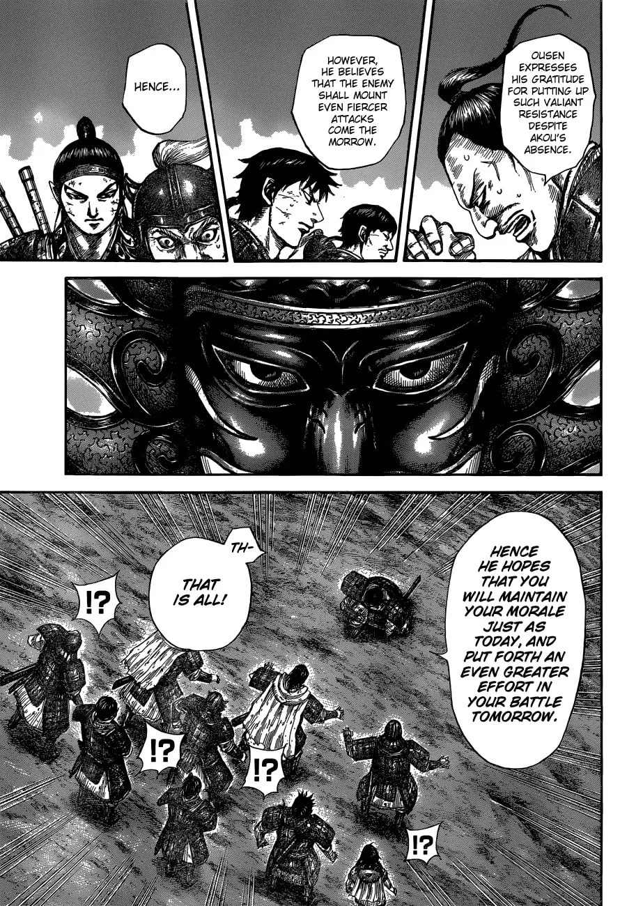 Kingdom Chapter 576 page 14 - 
